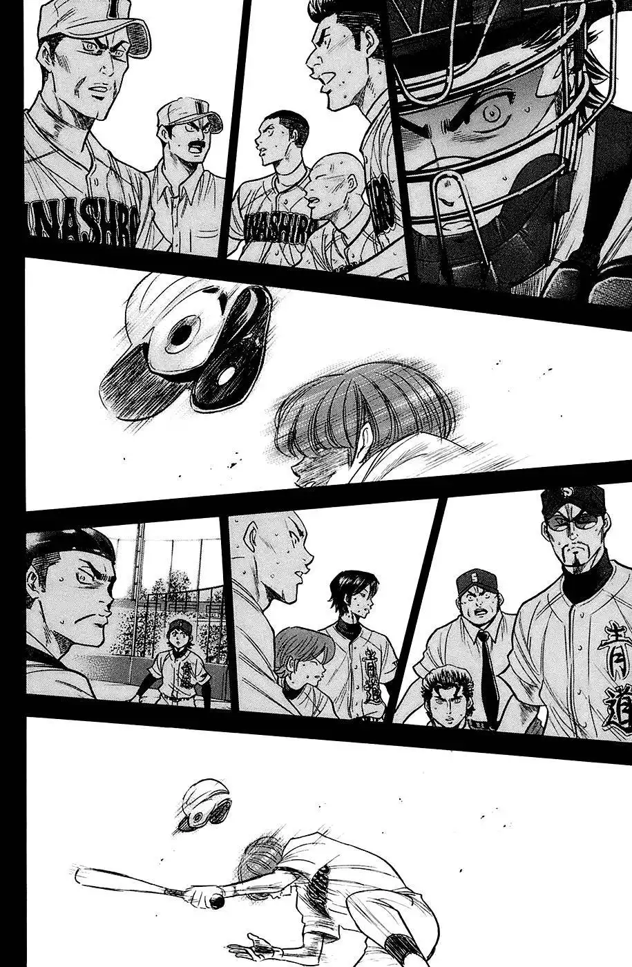 Diamond no Ace Chapter 185 16